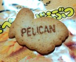 たべっ子どうぶつ,ペリカン,pelican