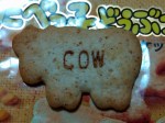 たべっ子どうぶつ，牛，ウシ，cow