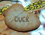 たべっ子どうぶつ,アヒル,duck