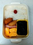 弁当,昼食