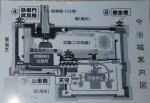 城,今治城,案内図