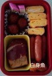 お弁当,子供,ミートボール