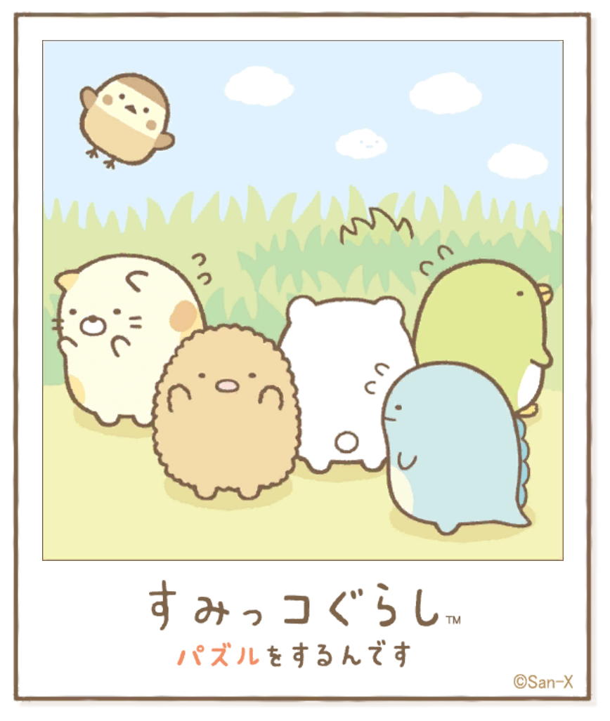 ６月は事故が多くなるみたいですね